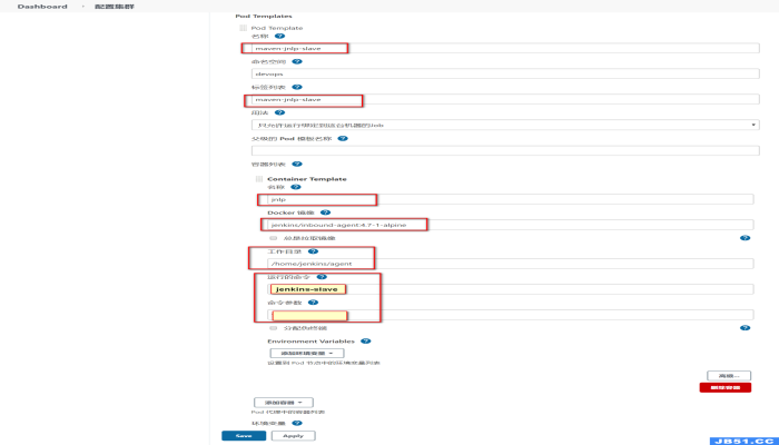 云原生(三十八) | Kubernetes篇之Jenkins入门和安装 云原生(三十八) | Kubernetes篇之Jenkins入门和安装-图片6